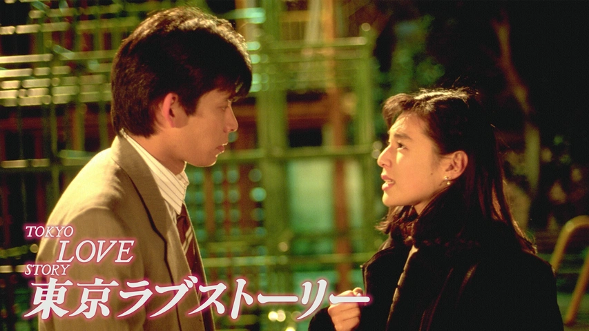 【悲報】1990年代に青春を過ごした世代、還暦に突入