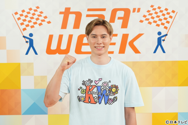 【バレーボール】髙橋藍が「カラダWEEK」アスリートサポーターに！ 健康の秘訣はストレッチと睡眠 8時間以上