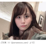 高級車複数台持ちYouTuber、開示請求結果公開　ユーザーの直筆謝罪文に「不服な感じも出てる」　多くは中年男性