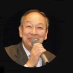 早大名誉教授の池田清彦氏、「今、Wikipediaを覗いたら、共産党員って書いてあって…信用しないほうがいいよ」