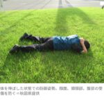 【朗報】クマに会った時の最適解、判明する