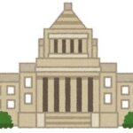 【悲報】小泉進次郎「僕の周りではみんな選択的夫婦別姓だから大丈夫だと思った」ww