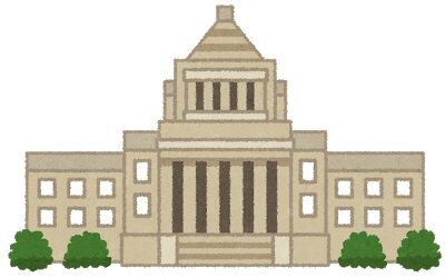 【悲報】小泉進次郎「僕の周りではみんな選択的夫婦別姓だから大丈夫だと思った」ww