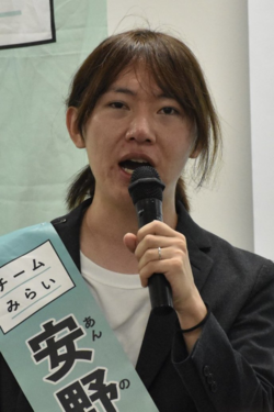 【透明性高めよ】不正選挙を疑われるチームみらいの疑念点「候補者不在の兵庫で約15万票」「近畿ブロック比例候補1人あたり約27.5万票」「過疎地域60か所で、ほぼ同一の得票率」『AI分析で不自然確率80～90%』投稿も