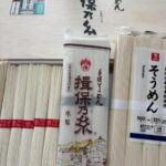 【X】そうめんの特級・上級・コンビニ、真剣に比べたら……！？　デジタル機器で計測「人の好みはそれぞれだけれども、こんなに違うのかと」