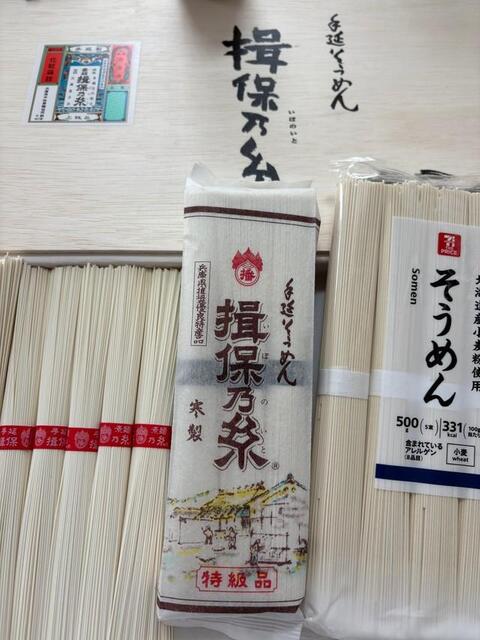 【X】そうめんの特級・上級・コンビニ、真剣に比べたら……！？　デジタル機器で計測「人の好みはそれぞれだけれども、こんなに違うのかと」