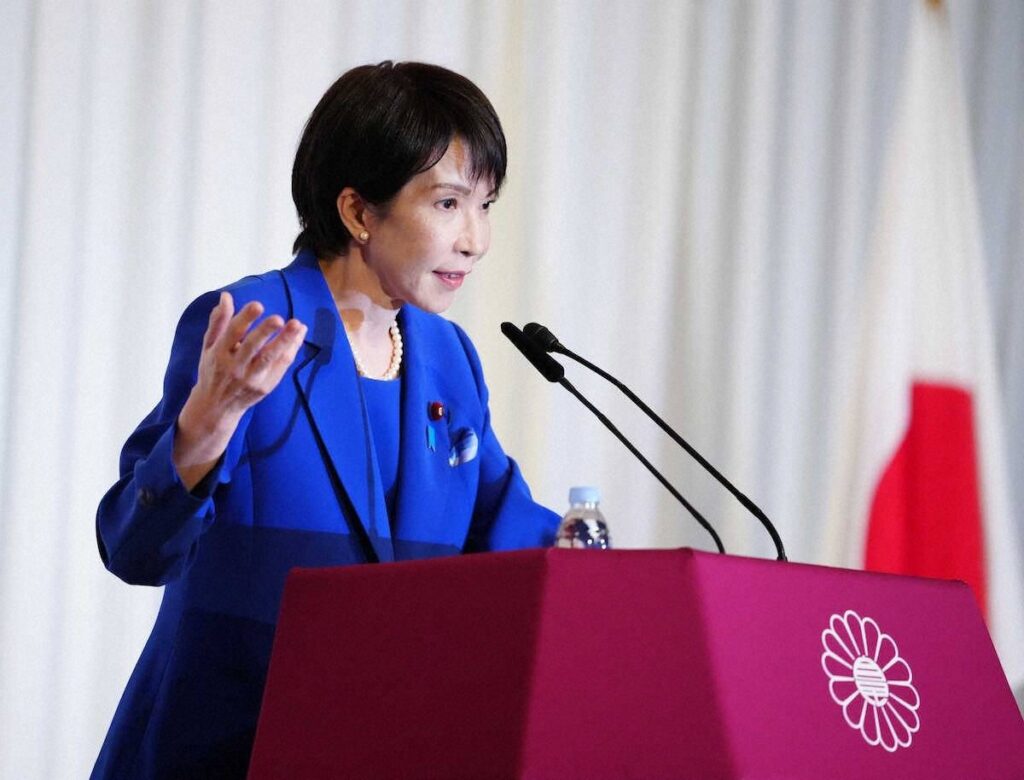 【悲報】高市早苗、弱気になる「仮に総理になれたら…」とXに綴る