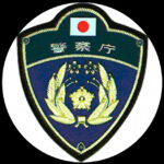 警察庁、イジメ動画拡散にお気持ち表明