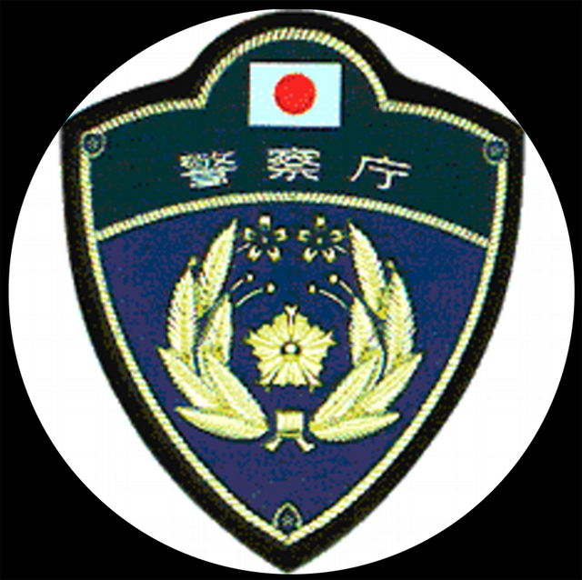 警察庁、イジメ動画拡散にお気持ち表明