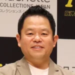 ダイアン津田　X上の流行を一刀両断「縦になる画像あれなんやねん！何がええねん！」共感の声「めっちゃわかる