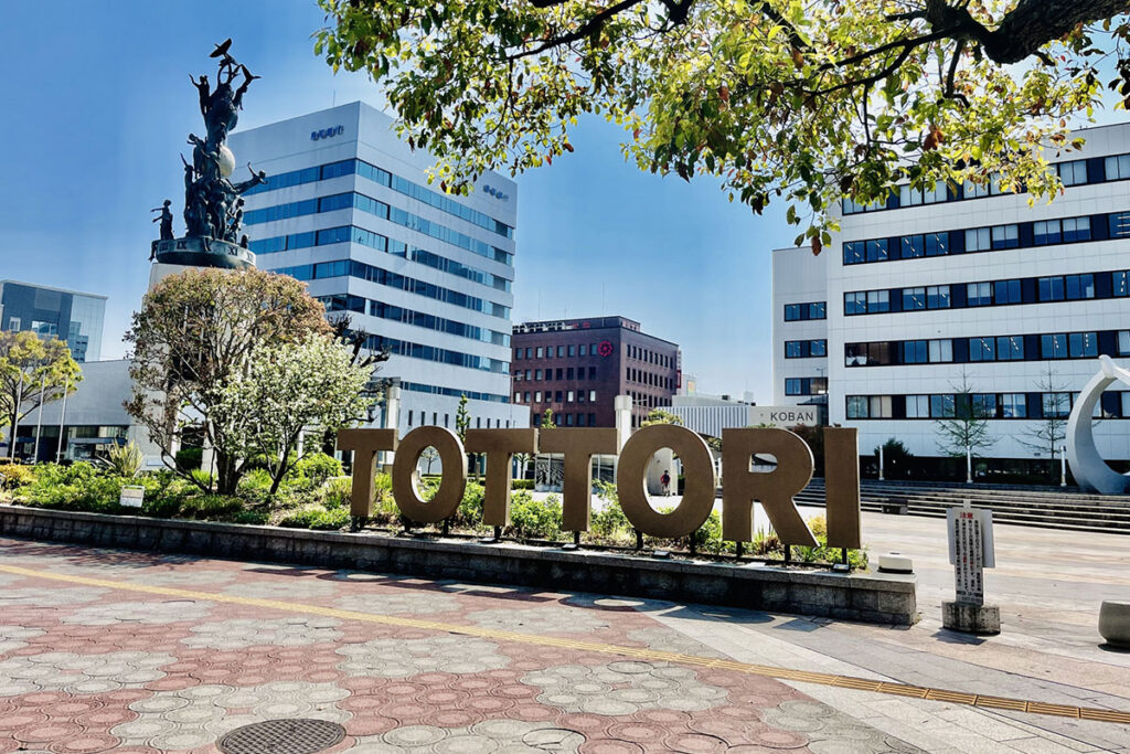 【X】「鳥取を侮辱するな」「地方ディスだ！」元・自民党議員の石破氏批判がSNSの怒りを買ったワケ