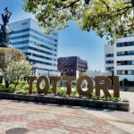 【X】「鳥取を侮辱するな」「地方ディスだ！」元・自民党議員の石破氏批判がSNSの怒りを買ったワケ