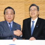 【中道】悪意のあるロゴの改変…中道改革連合がXで『注意喚起』 SNS上で拡散「虚偽の示唆」「一切関係ありません」