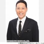 【テレビ】東野幸治「腹立って」X（Twitter）始めた理由は“なりすまし対抗措置”だった