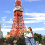 【芸能】和田まんじゅう「1月1日に入籍しました」　超異例“3度目”結婚発表！　抱き合う夫婦ショットも