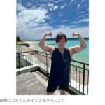 過去「127人の関係女性リスト」流出の筋肉系YouTuber、婚約を考えた彼女との破局を報告「LINEで…」