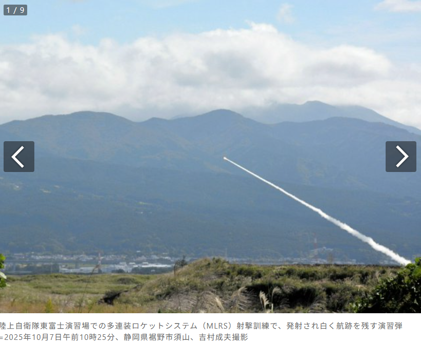 陸自が国道越え射撃訓練　3キロ通行止め　地元は「今回限り」で容認
