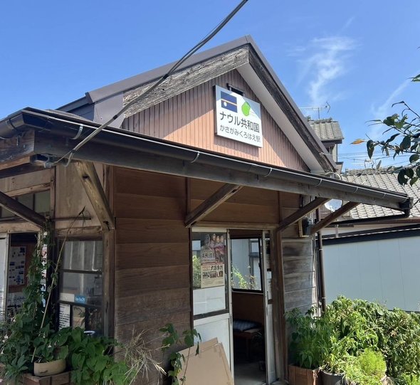 銚子電鉄、到着アナウンスに「ナウル語」採用　「鉄道業界初」笠上黒生駅で