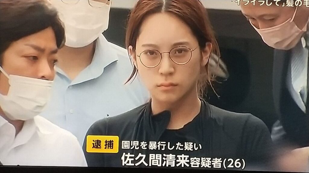 【画像】女犯罪者四天王が決まるww