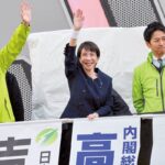 台湾発言、総選挙…高市首相は「イキリ」の連続で日本をどうしたいのか　（翻訳家)
