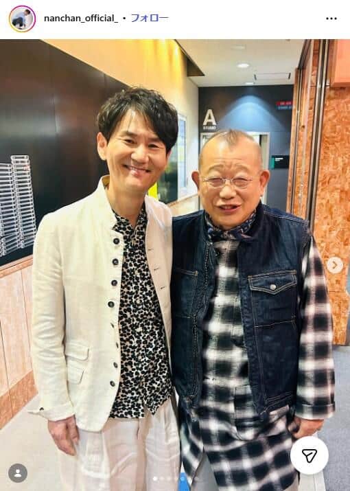 南原清隆「お笑いにコンプレックスがあった」…狂言など古典習った理由明かす