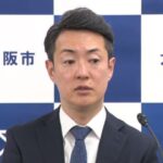 大阪市「0～2歳の保育料無償化」9月から第一子も対象　利用しない家庭にはベビーシッター代等に使えるクーポンを年10万円分配布