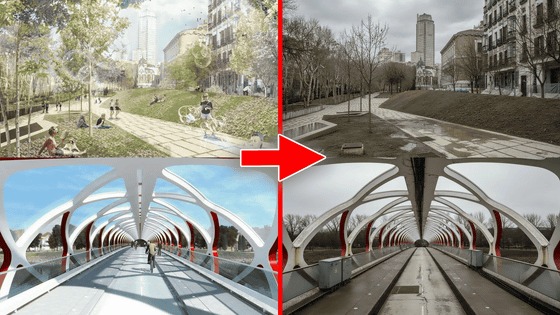 うあ！インスタのここいいな。今度行ってよう。その前にキラキラ風景を現実に戻してくれるAIサービス。