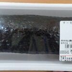 【ラ・ムー＆ディオ】大黒天物産の魅力