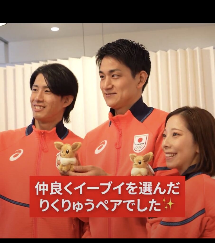 「龍一くん絶対選ぶと思った」りくりゅうが相棒選びでも息ぴったり「私も同じのでお願いします」