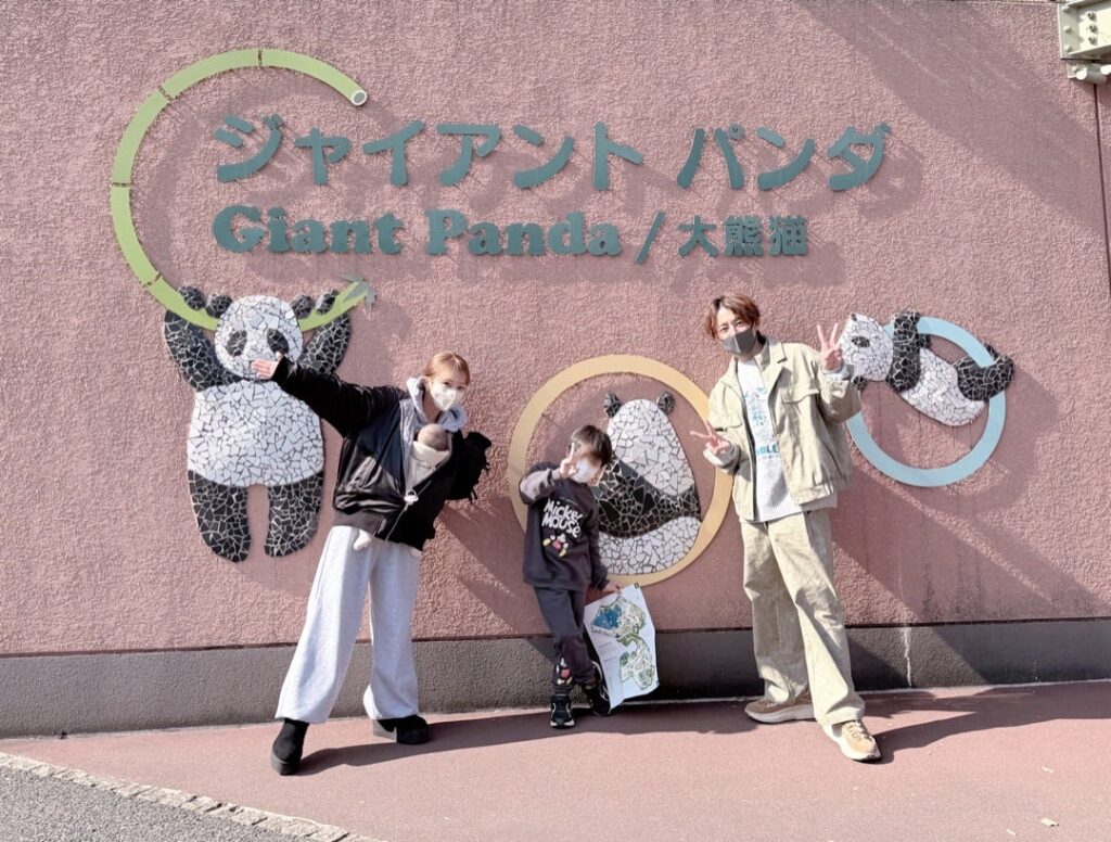 辻希美さん一家、パンダの居ない上野動物園に行ってしまいパンダご飯などを食べる