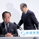 1＋1はマイナス、公明票上乗せ効果は近畿、中国、四国のみ、他は立民単独票すら大幅減