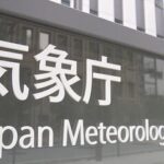 【少雨】関東甲信地方は今後も1か月程度は続く見込み 降水量が平年の2割以下の所も 火の取り扱いに十分注意を 気象庁