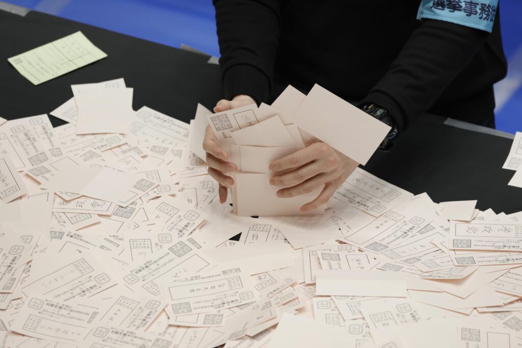 衆院選「1票の格差」で一斉提訴　弁護士ら、最大2.10倍