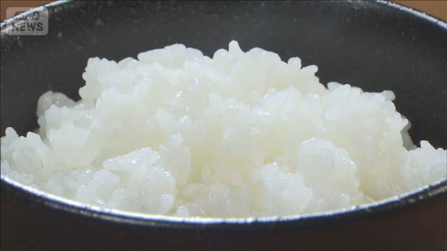 【コメ】「精米5キロあたり2811円」生産から小売での販売までの純コスト試算発表