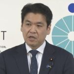 【文部科学省】幼稚園1クラス“30人以下”に引き下げへ　“35人以下”から31年ぶりに基準変更　松本文科大臣「よりきめ細かく高い質の幼児教育を」　一方すでに95%で実施