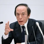 【速報】 日銀、企業の姿勢変わり、円安は従来よりも物価高になると議論 「時間かけずに次の利上げ必要、遅れるとさらに物価高」