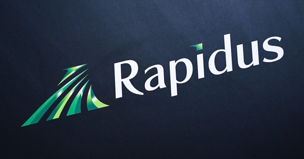 ラピダス、政府議決権を1割強に抑制　経営悪化時は半数超に引き上げ