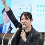 【「チームみらい」とは？】2025年参院選比例で安野党首が当選（1議席）！！今回11議席を取得。平均年齢39歳の若き政党