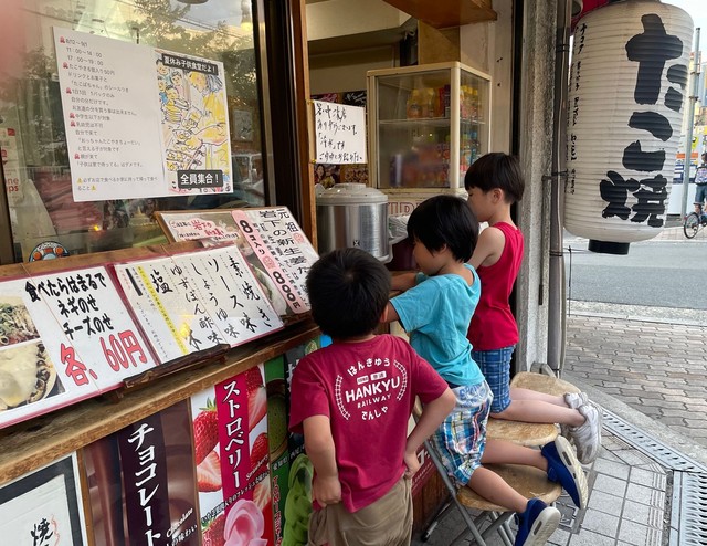 【定期】大阪のガキ、子ども食堂で10円で買ったたこ焼きを100円で転売　店「ショックです。もうやめます」