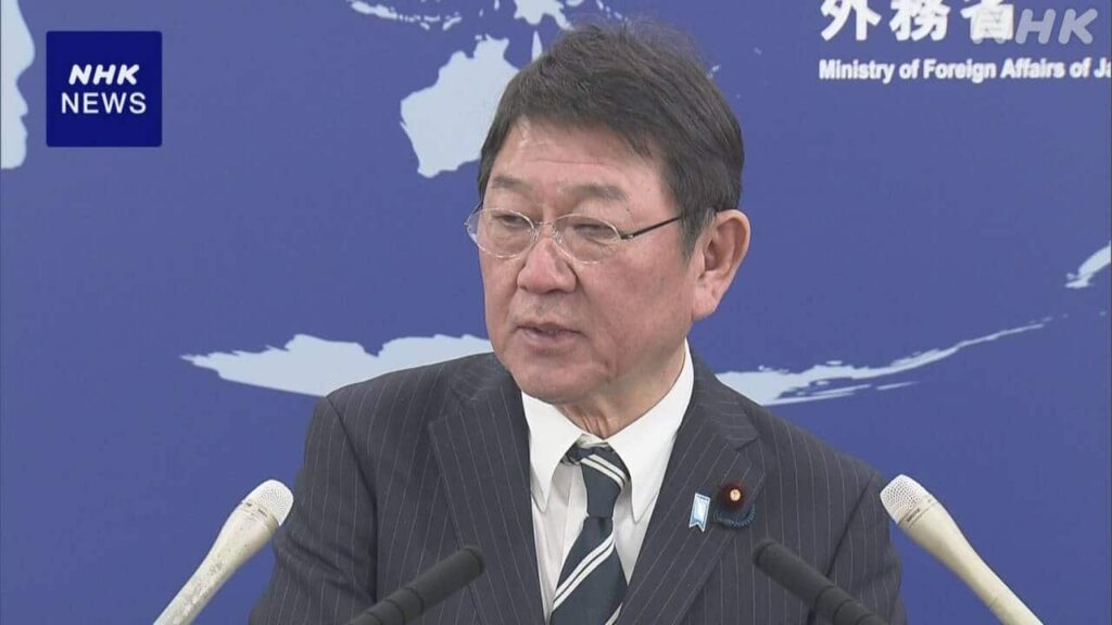 茂木外相、バヌアツの保健医療施設の体制強化支援、ユニセフに10億円の無償資金協力