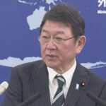 茂木外相、バヌアツの保健医療施設の体制強化支援、ユニセフに10億円の無償資金協力