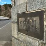 八木山橋の下に行方不明となっていた10代女性の遺体発見　仙台