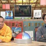 【芸能】三四郎・小宮　母校の成城学園は「お年玉100万円が当たり前」　芸能人や有名企業の子供が多数　運動会では三浦知良が爆走