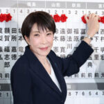 【デイリー新潮】「高市さんは何もやっていないから支持率が高いだけ」　専門家が数々の問題発言を指摘　「円安でホクホク」「食料自給率100％を目指す」