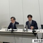 【読書離れ】大学生の書籍代、月1000円下回る　読書0分は51％　学生「活字を読み続けるのはしんどい」