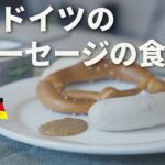 外務大臣が白ソーセージを食べる動画→106万再生　外務省の投稿も閲覧が伸びる