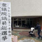 【速報】衆院選午前11時現在の投票率7.17%、前回を3.26ポイント下回った