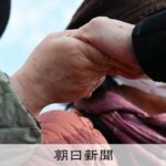 「比例は中道」ビラ配る自民の元閣僚陣営　与党対決、揺れる対立軸－福岡11区