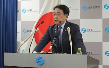赤沢経産相が11時すぎに記者会見