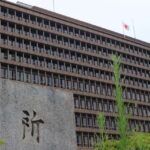 【大阪】妊娠報告すると「産休取るなら休まず働け」　マタハラ発言で110万円の賠償命令　豊能町の水道修理会社